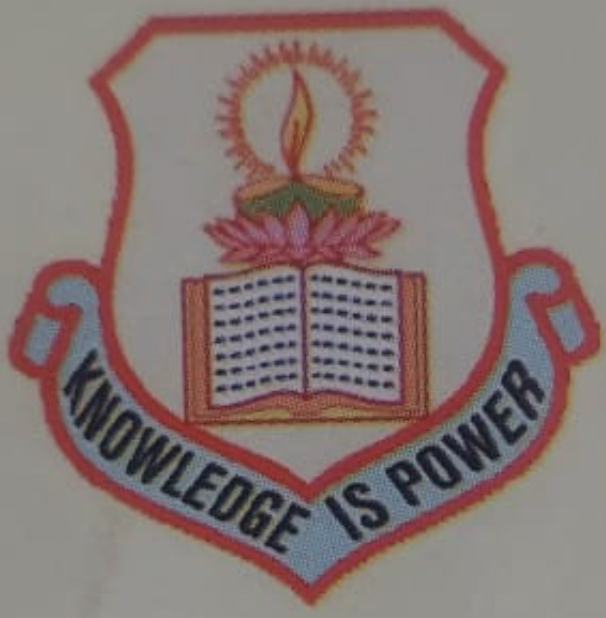 Devendra Singh Yadav Inter College 